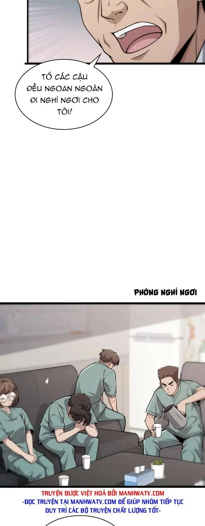 Đại Y Lăng Nhiên Chapter 142 - 14