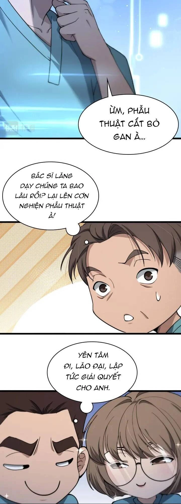 Đại Y Lăng Nhiên Chapter 142 - 27