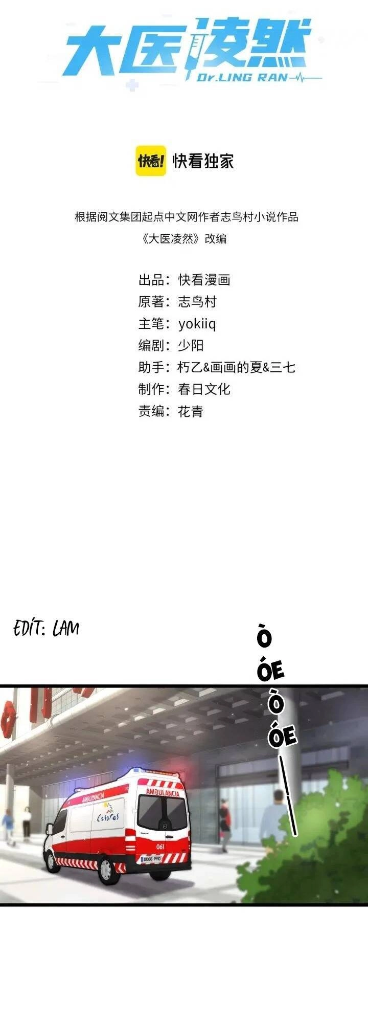 Đại Y Lăng Nhiên Chapter 143 - 2