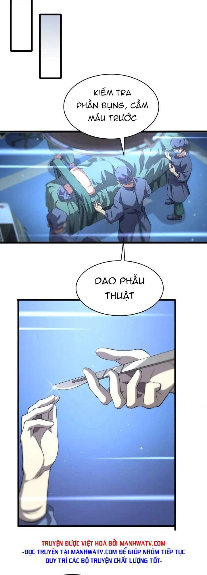 Đại Y Lăng Nhiên Chapter 143 - 6