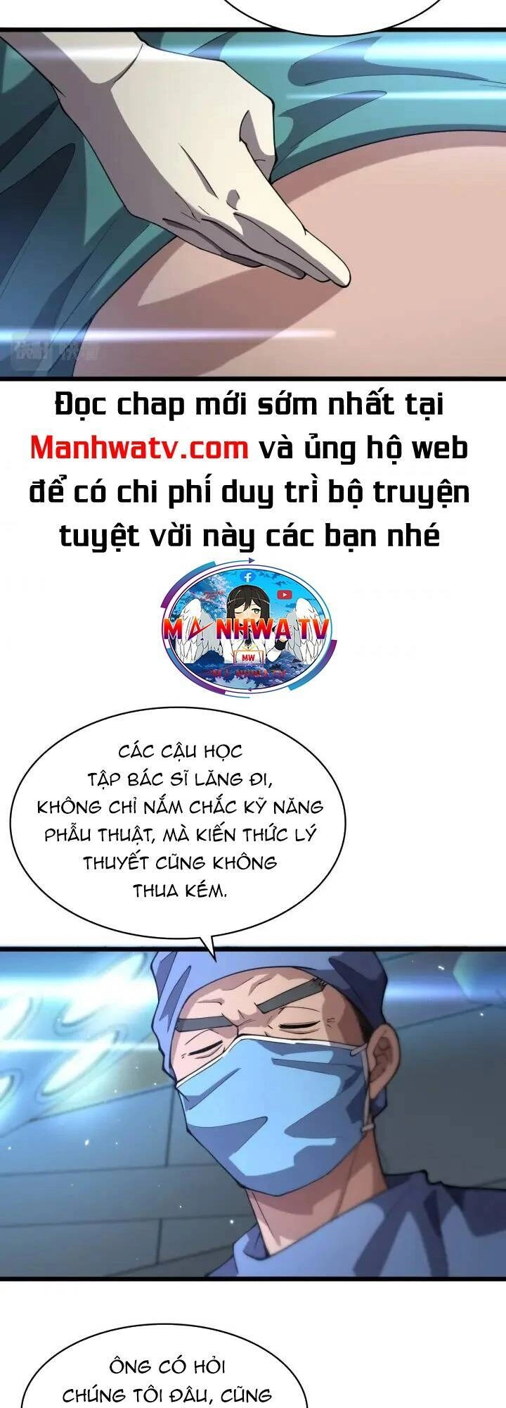 Đại Y Lăng Nhiên Chapter 143 - 11