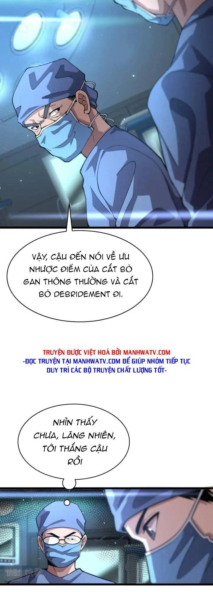 Đại Y Lăng Nhiên Chapter 143 - 20