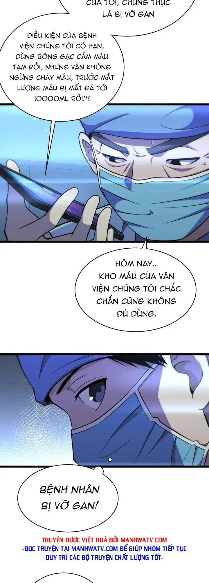 Đại Y Lăng Nhiên Chapter 144 - 5