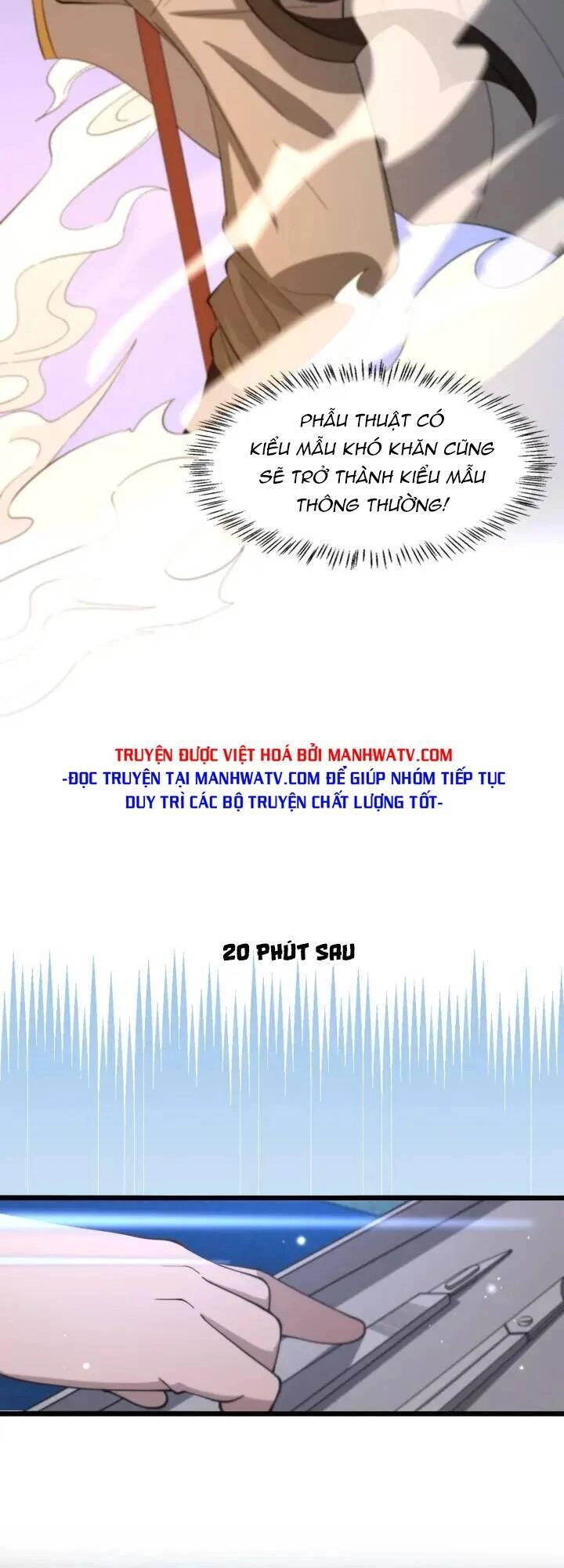 Đại Y Lăng Nhiên Chapter 144 - 11