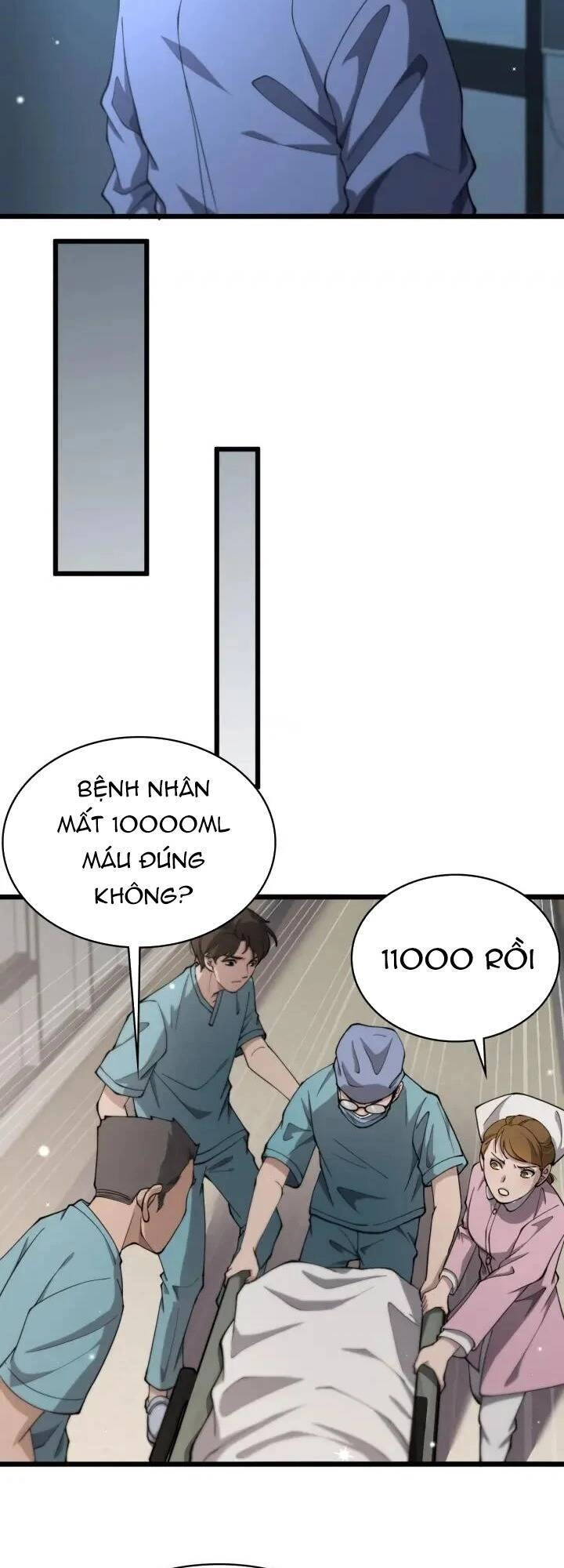 Đại Y Lăng Nhiên Chapter 144 - 13