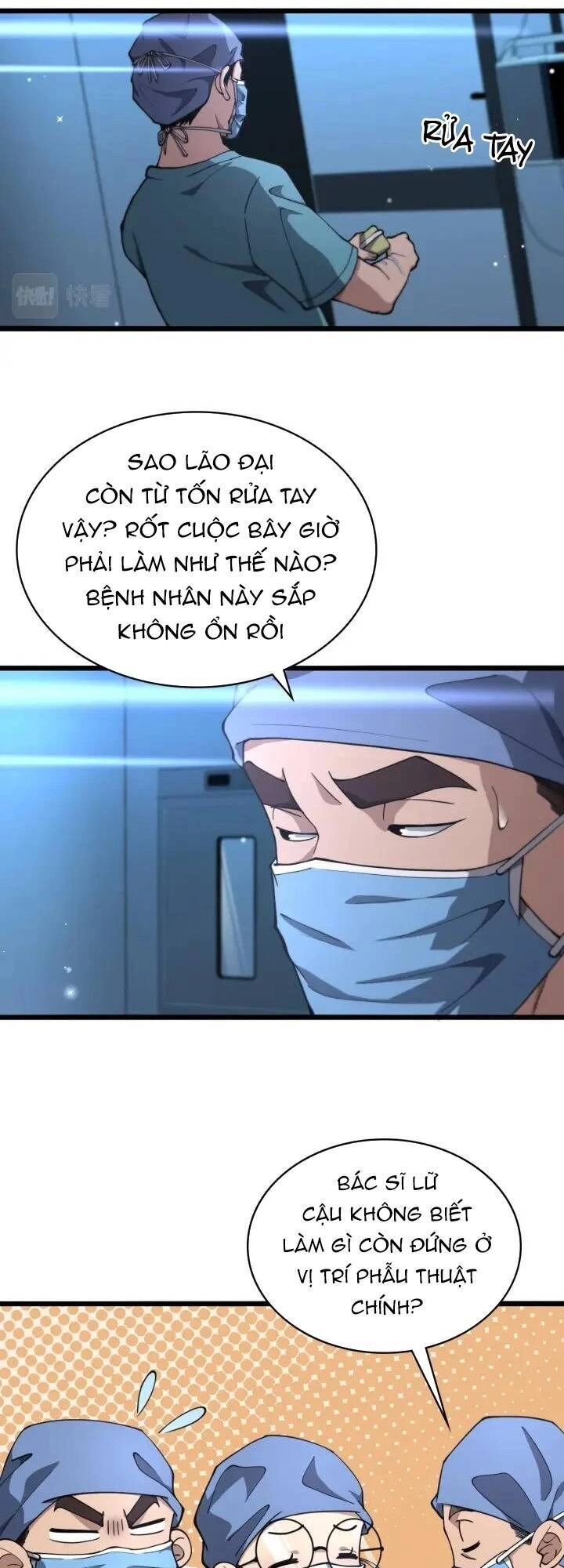 Đại Y Lăng Nhiên Chapter 144 - 16