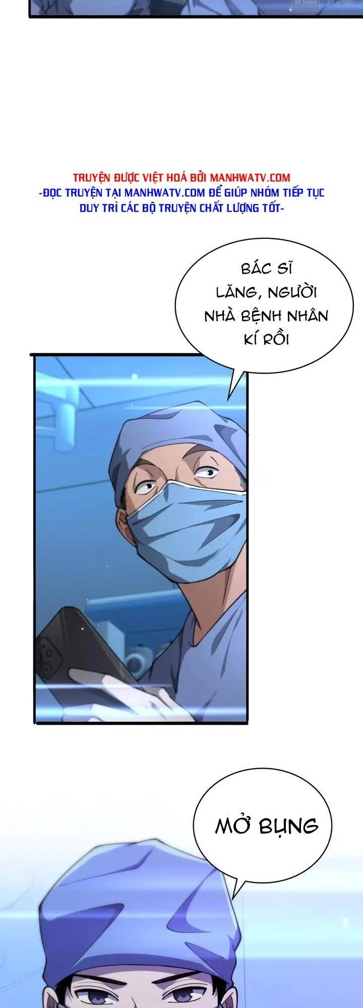 Đại Y Lăng Nhiên Chapter 144 - 20