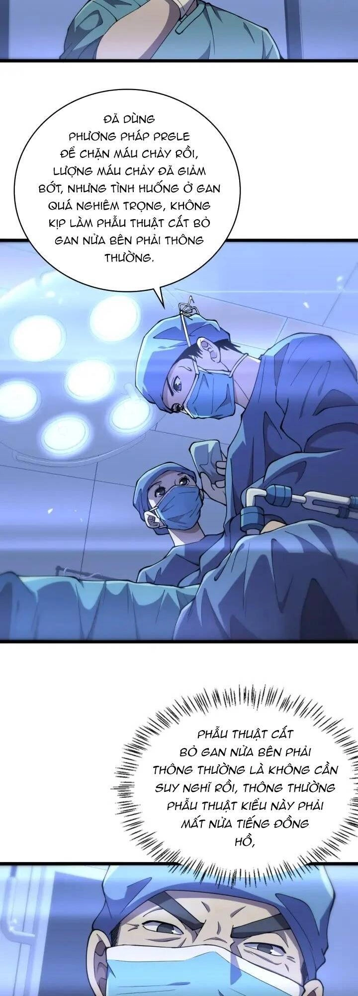 Đại Y Lăng Nhiên Chapter 144 - 27