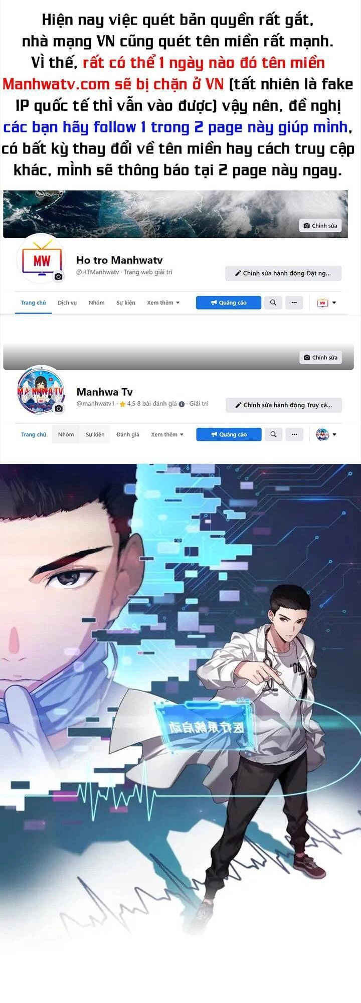 Đại Y Lăng Nhiên Chapter 145 - 1