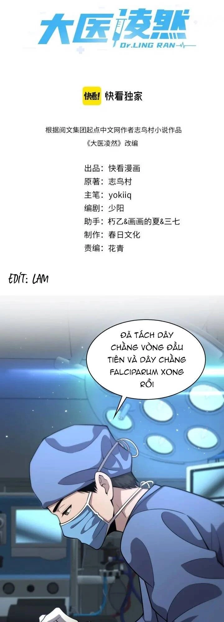 Đại Y Lăng Nhiên Chapter 145 - 2