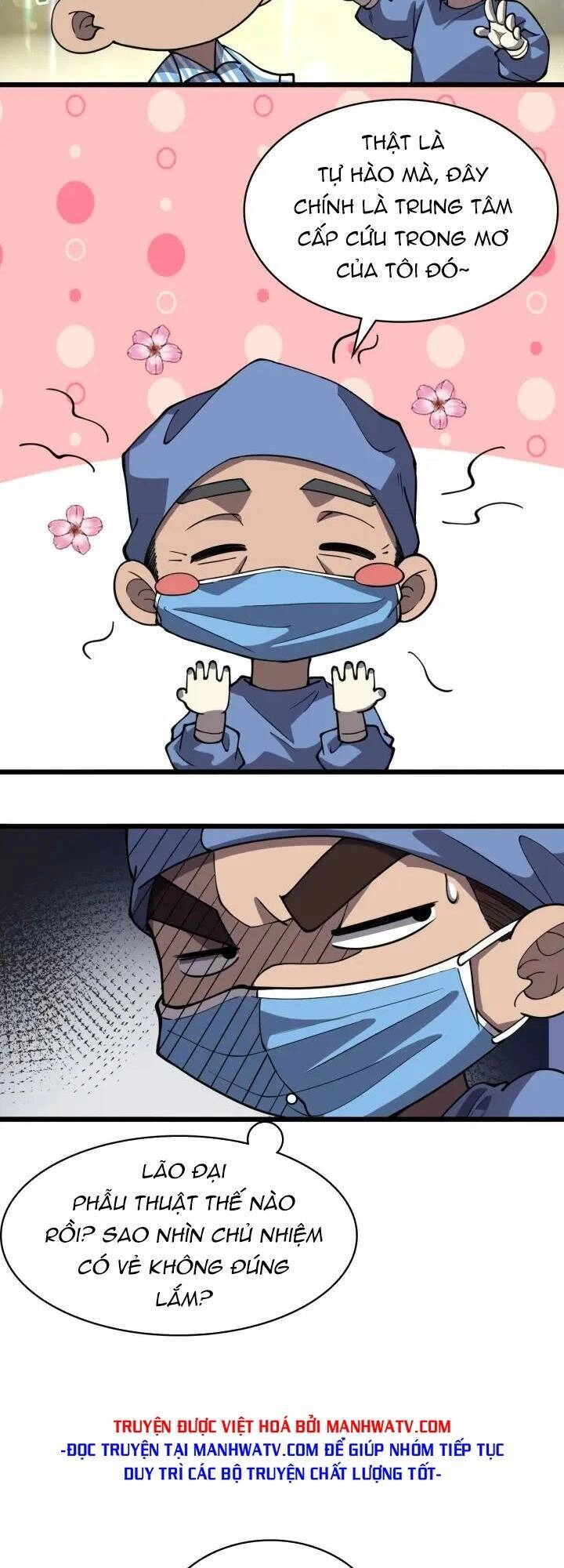 Đại Y Lăng Nhiên Chapter 145 - 12