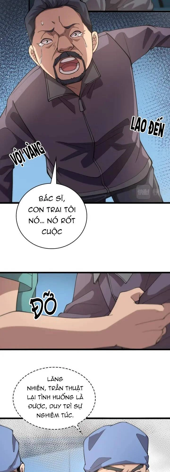 Đại Y Lăng Nhiên Chapter 145 - 18