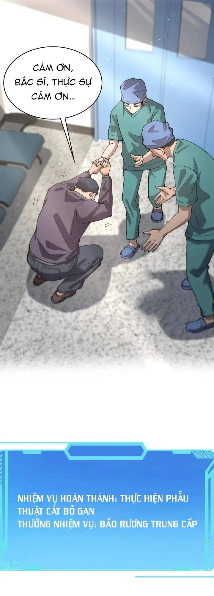 Đại Y Lăng Nhiên Chapter 145 - 22