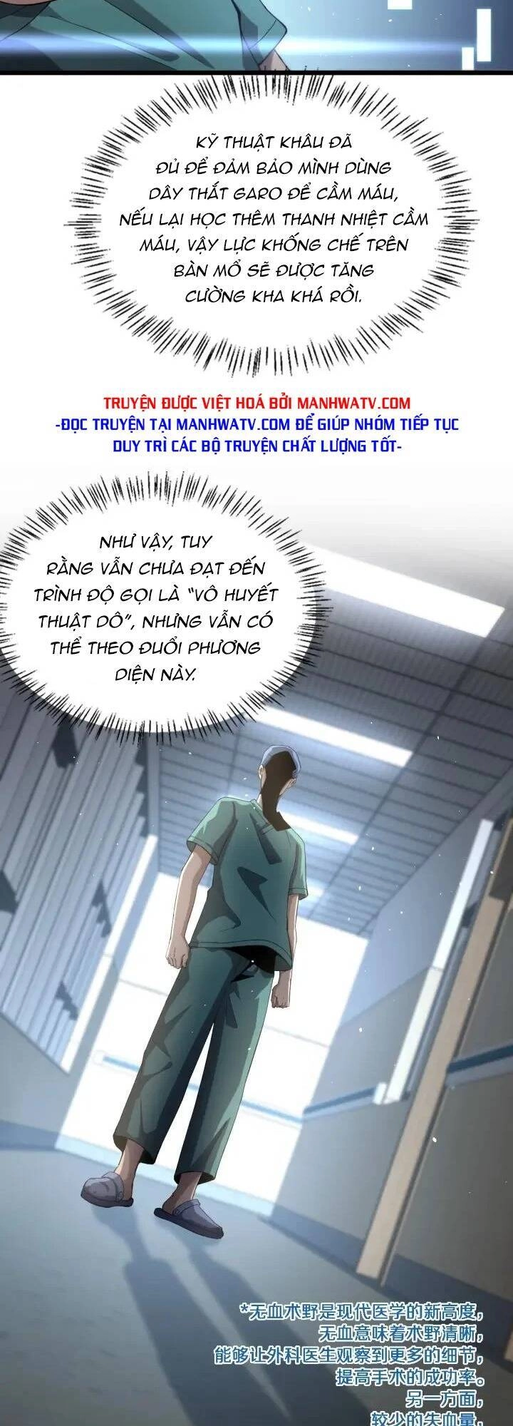 Đại Y Lăng Nhiên Chapter 145 - 25