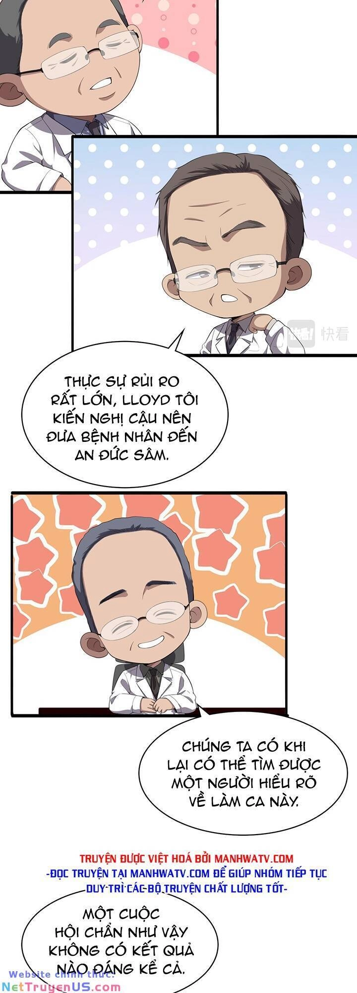 Đại Y Lăng Nhiên Chapter 216 - 12