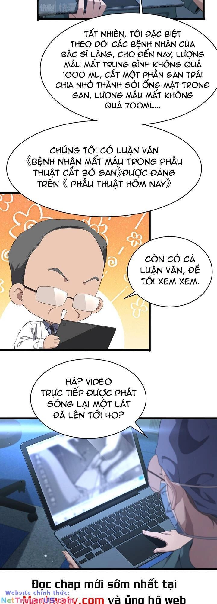 Đại Y Lăng Nhiên Chapter 216 - 21