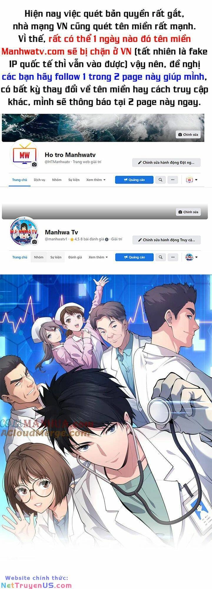 Đại Y Lăng Nhiên Chapter 218 - 1