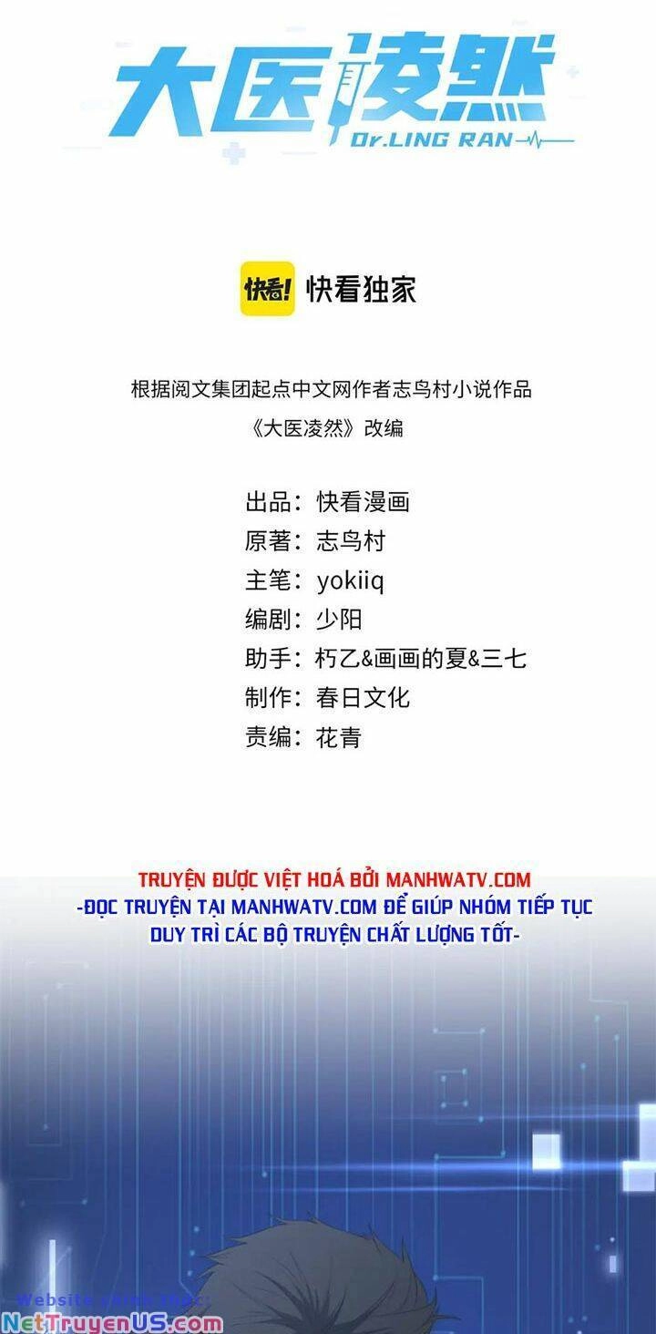 Đại Y Lăng Nhiên Chapter 218 - 2