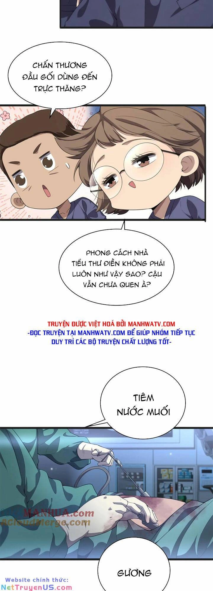 Đại Y Lăng Nhiên Chapter 218 - 12