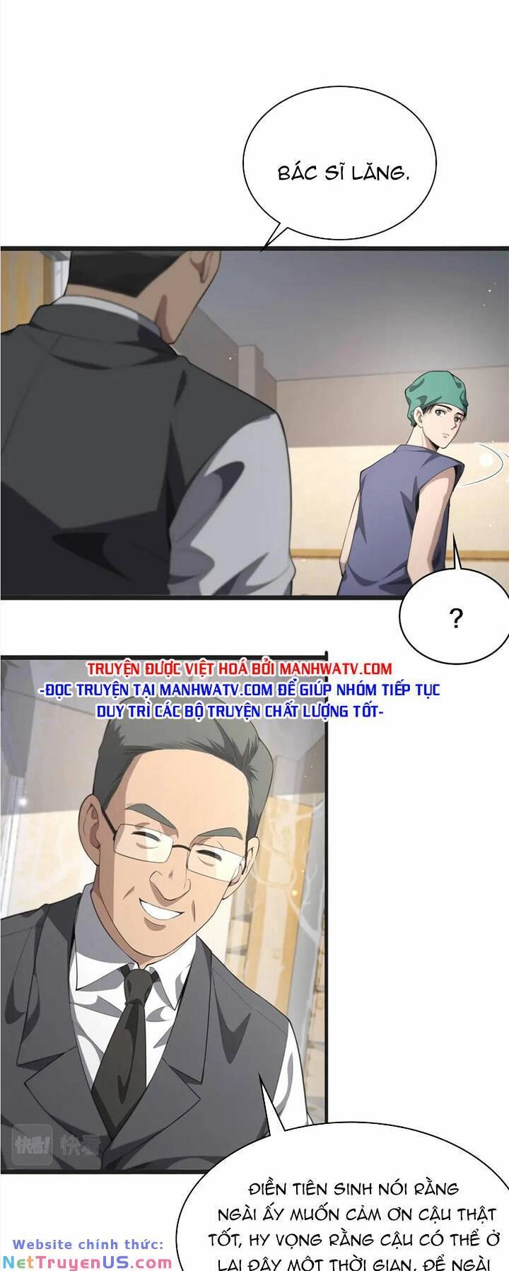 Đại Y Lăng Nhiên Chapter 218 - 25