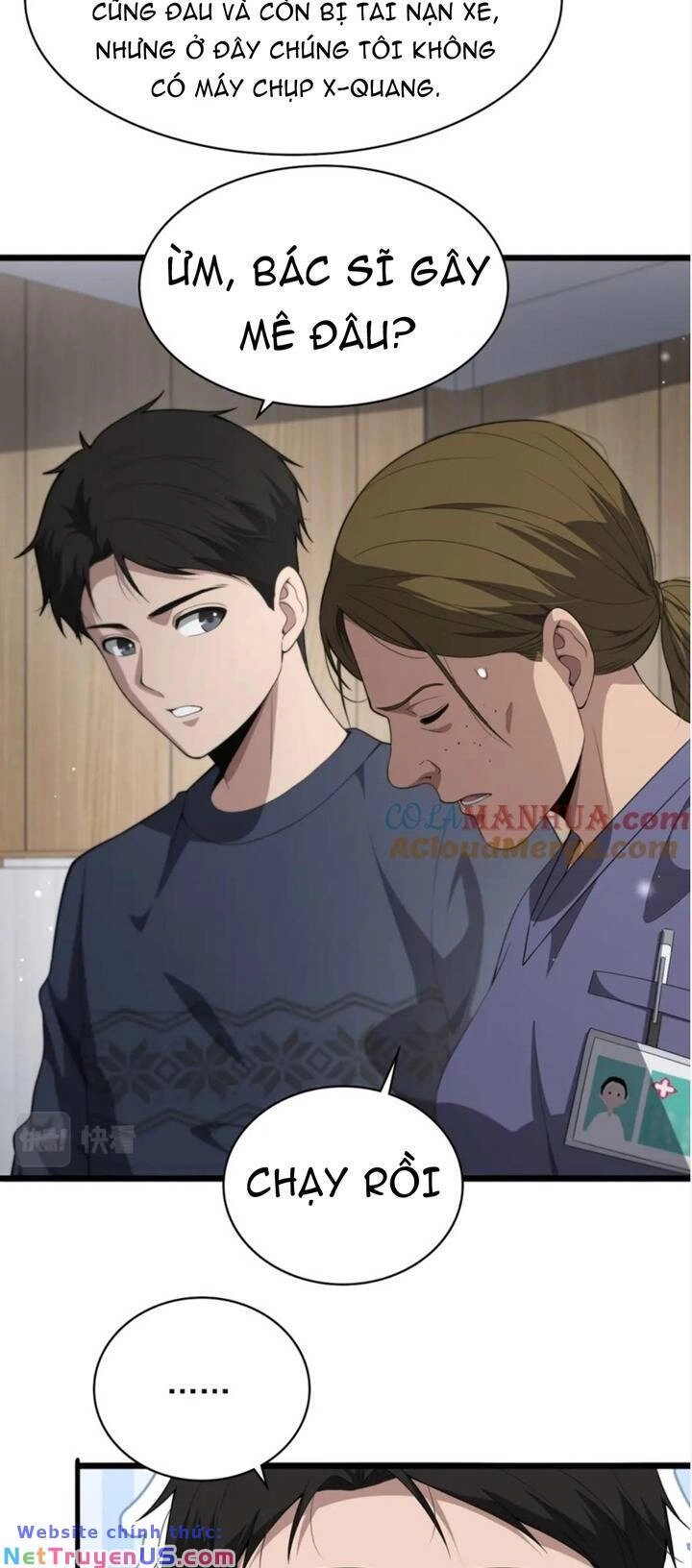 Đại Y Lăng Nhiên Chapter 219 - 27