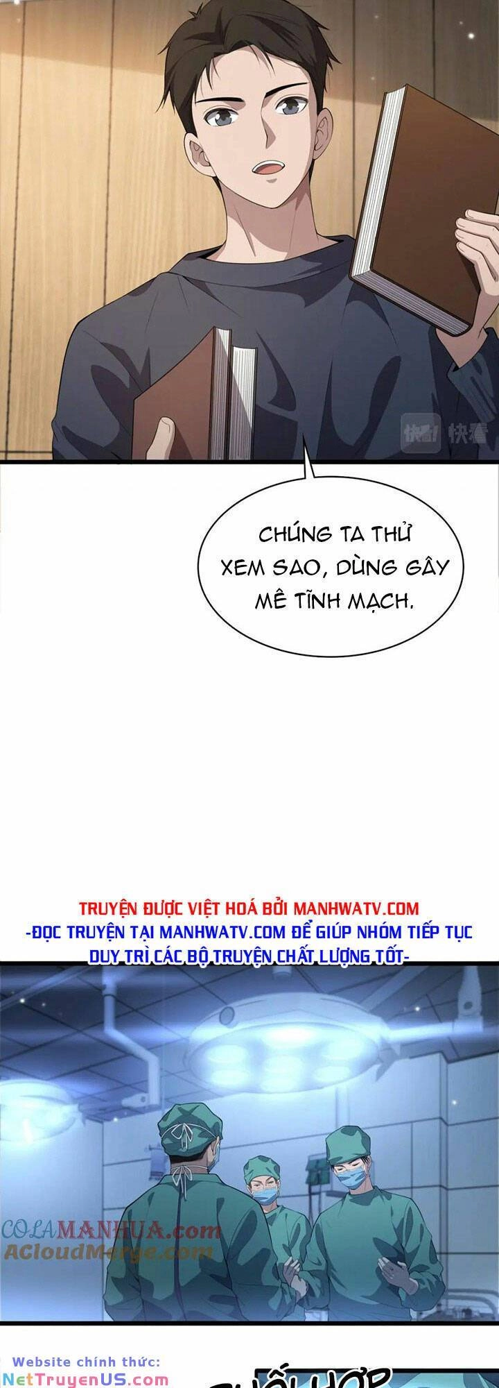 Đại Y Lăng Nhiên Chapter 220 - 11