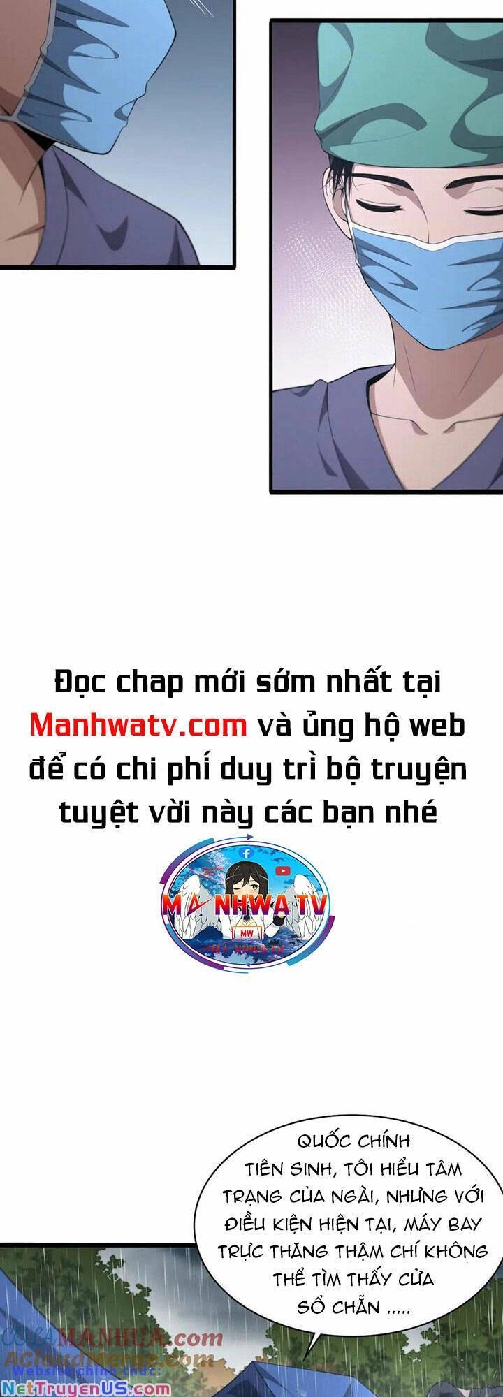 Đại Y Lăng Nhiên Chapter 220 - 26