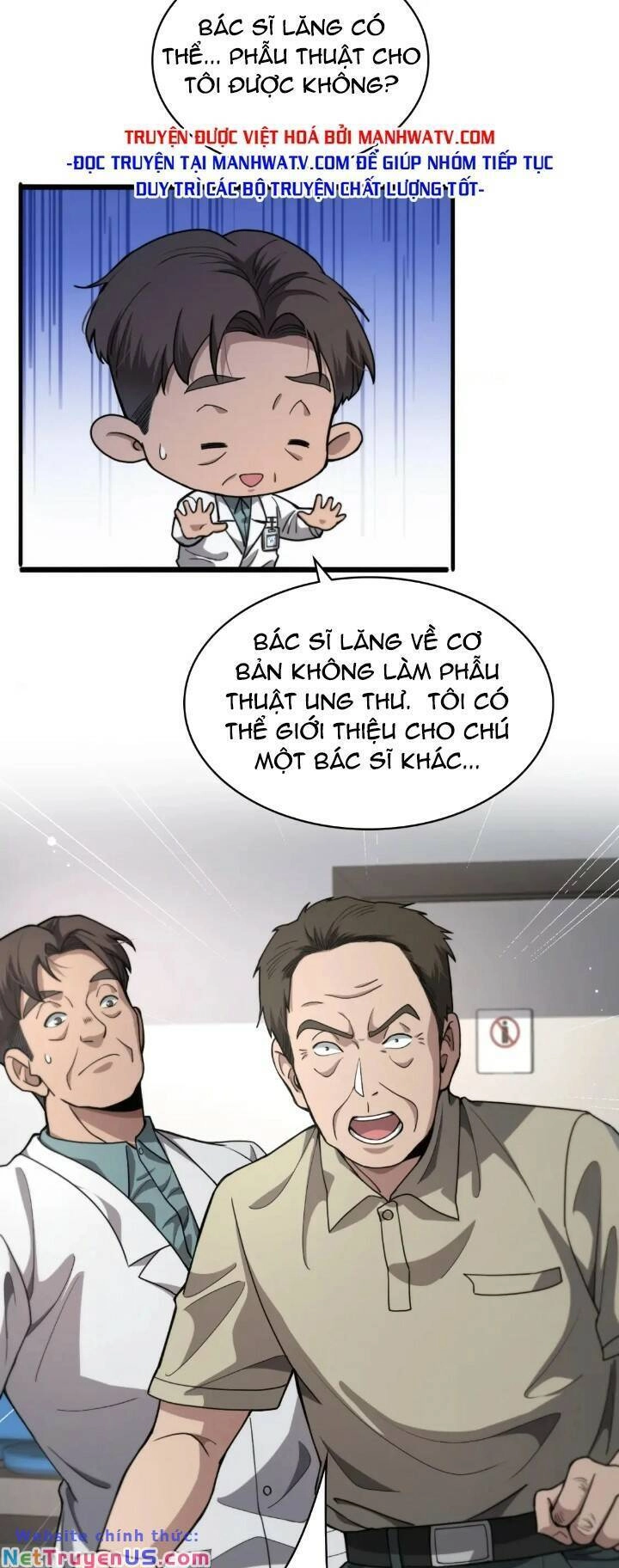 Đại Y Lăng Nhiên Chapter 230 - 10