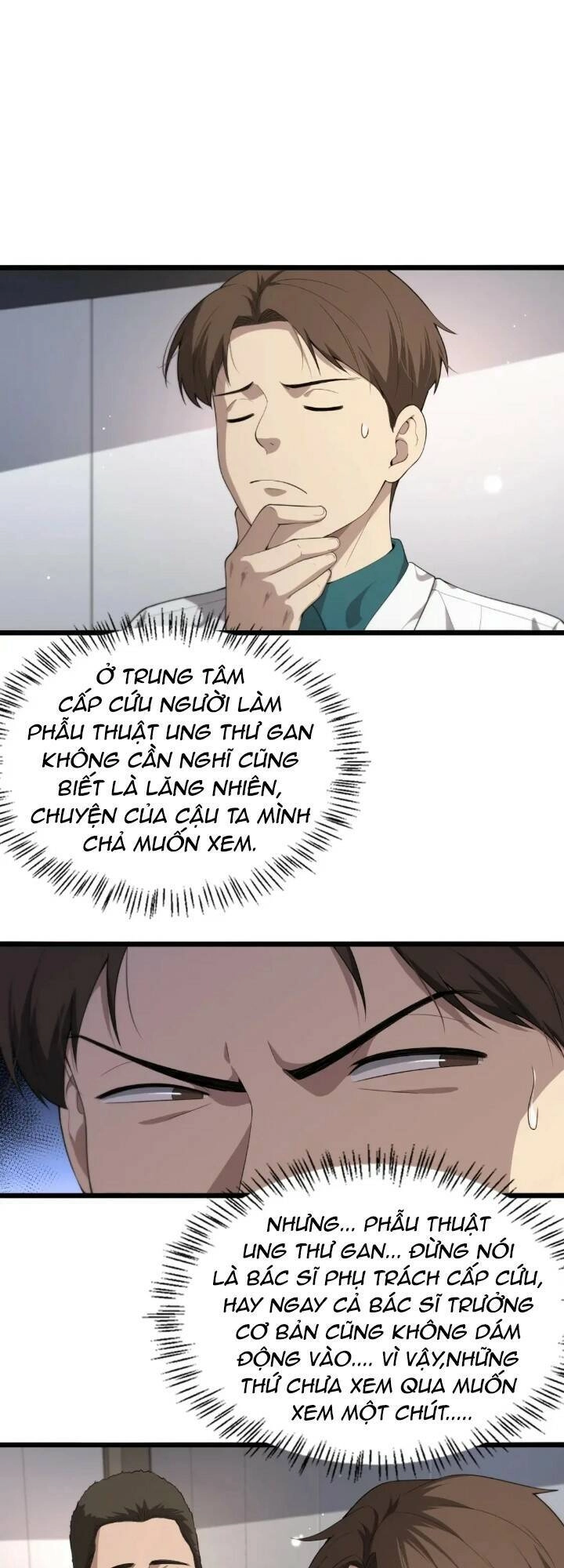 Đại Y Lăng Nhiên Chapter 231 - 3