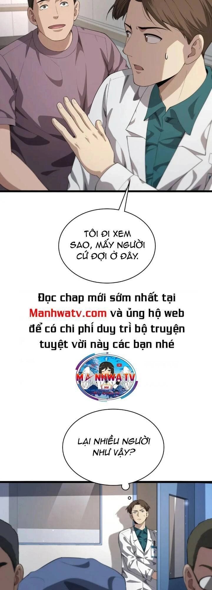 Đại Y Lăng Nhiên Chapter 231 - 4