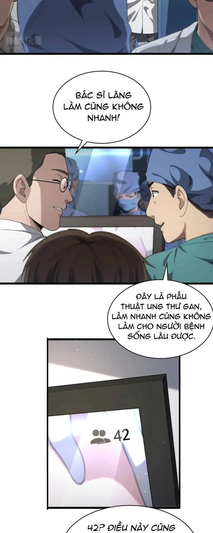 Đại Y Lăng Nhiên Chapter 231 - 5