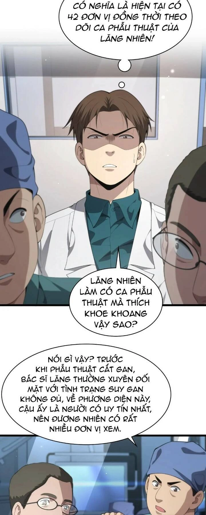 Đại Y Lăng Nhiên Chapter 231 - 6