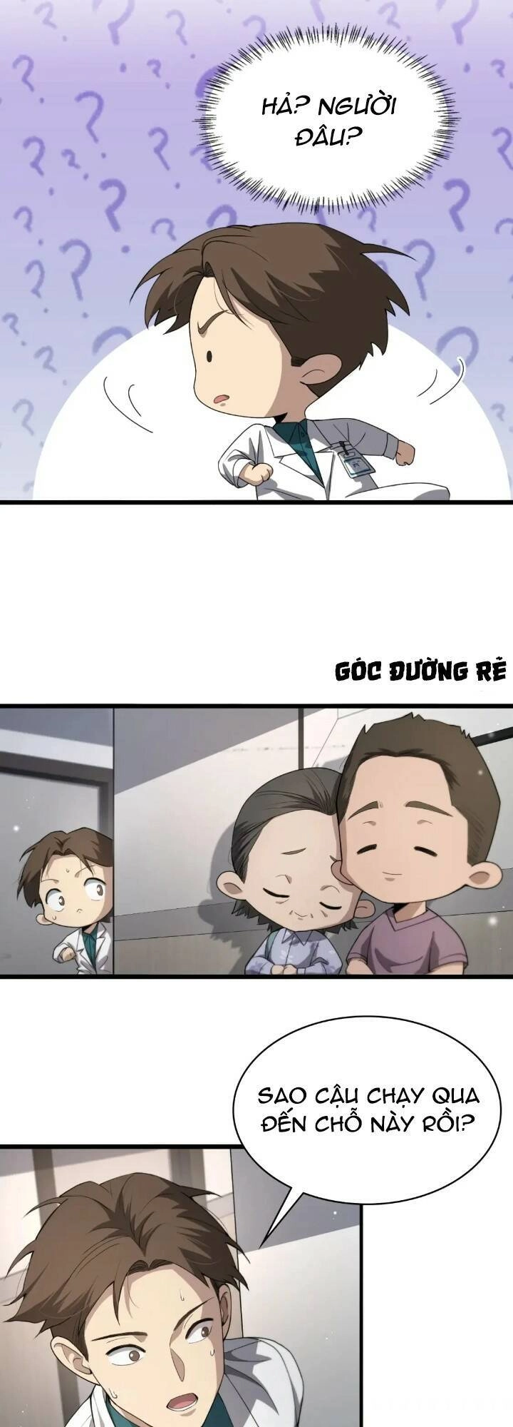 Đại Y Lăng Nhiên Chapter 231 - 12