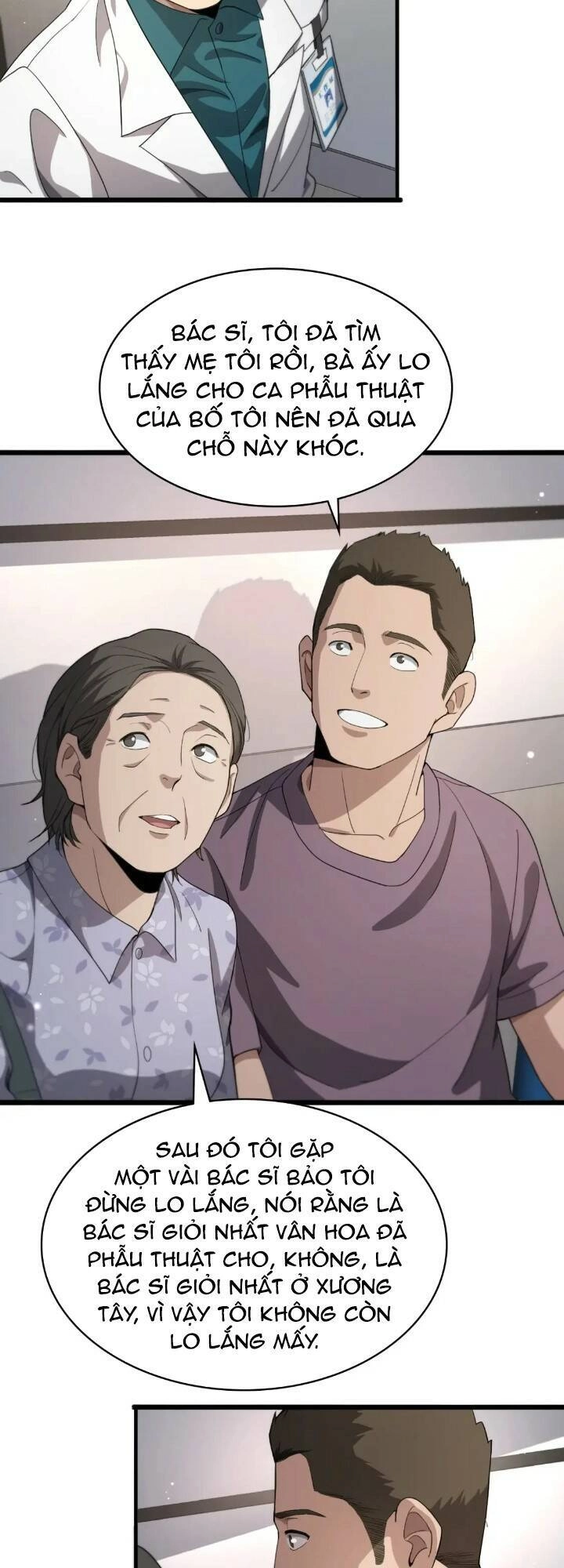 Đại Y Lăng Nhiên Chapter 231 - 13