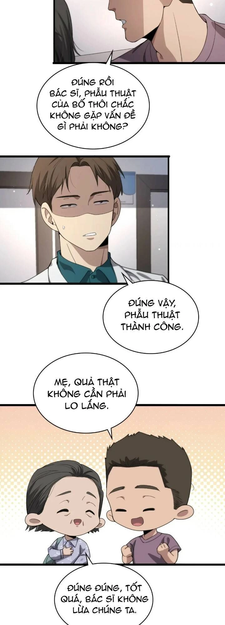 Đại Y Lăng Nhiên Chapter 231 - 14