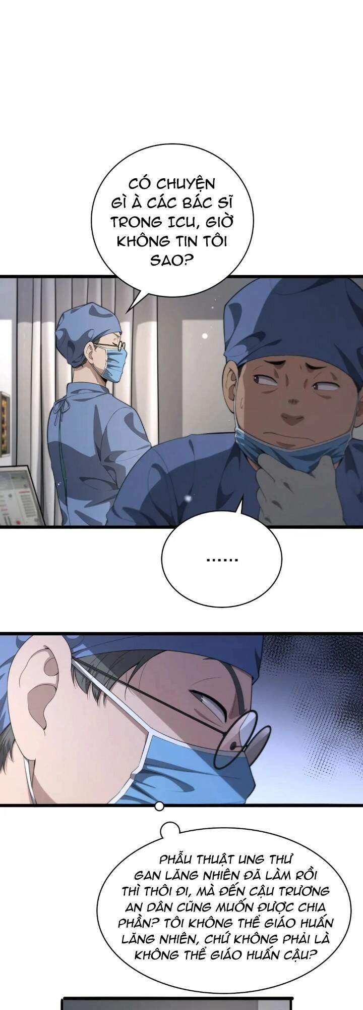 Đại Y Lăng Nhiên Chapter 231 - 17