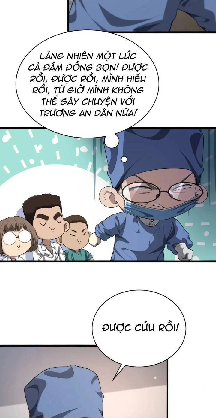 Đại Y Lăng Nhiên Chapter 231 - 21