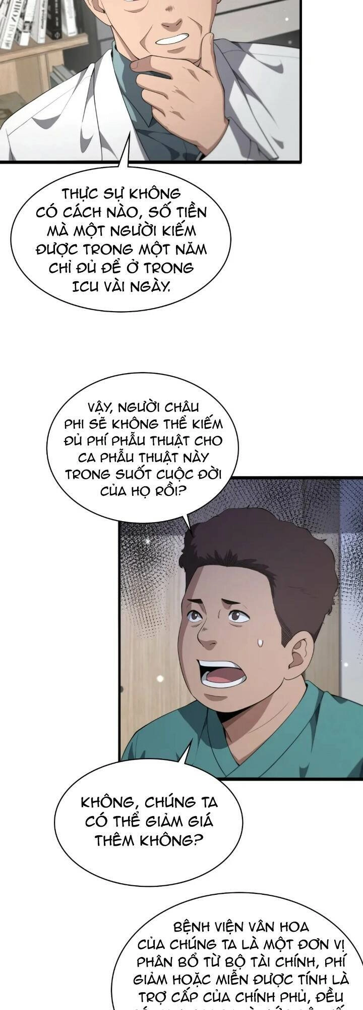 Đại Y Lăng Nhiên Chapter 231 - 27