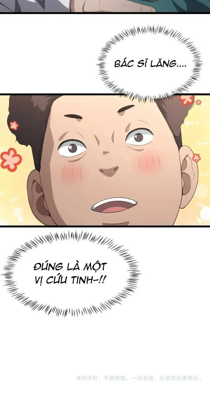 Đại Y Lăng Nhiên Chapter 231 - 31