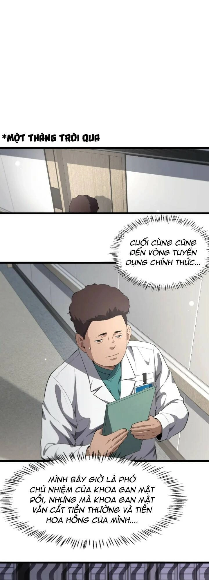 Đại Y Lăng Nhiên Chapter 232 - 3