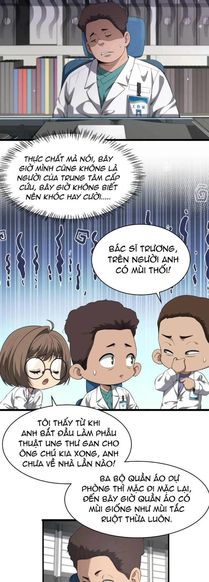 Đại Y Lăng Nhiên Chapter 232 - 4