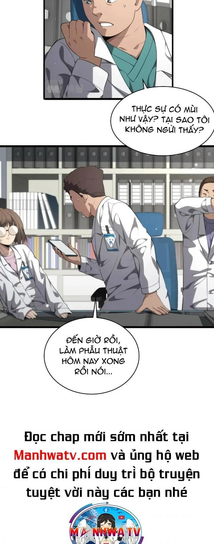 Đại Y Lăng Nhiên Chapter 232 - 5