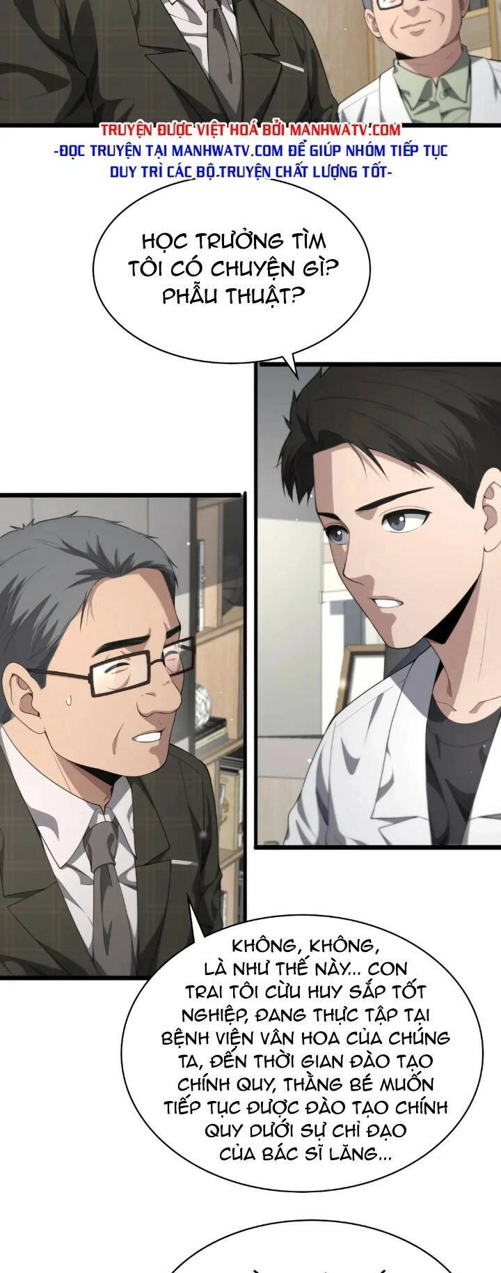 Đại Y Lăng Nhiên Chapter 232 - 15