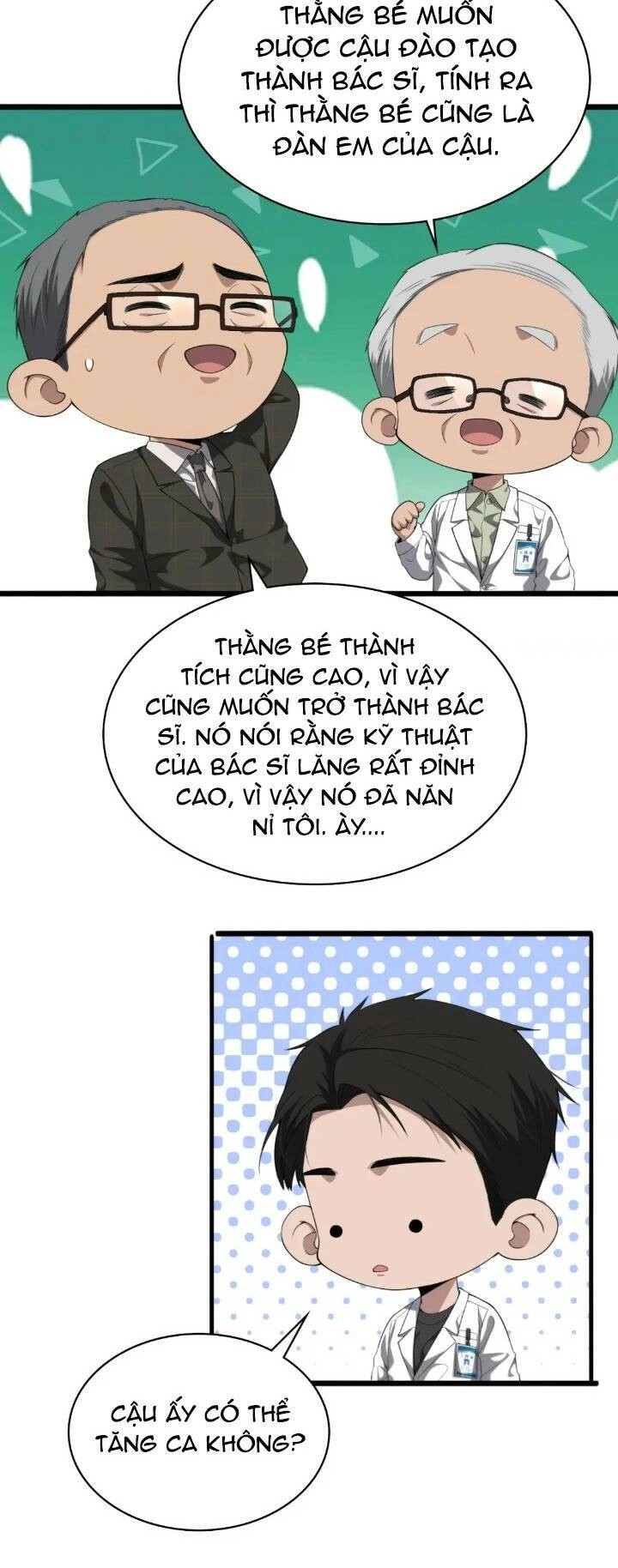 Đại Y Lăng Nhiên Chapter 232 - 16