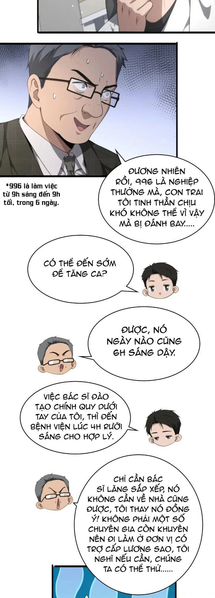 Đại Y Lăng Nhiên Chapter 232 - 18