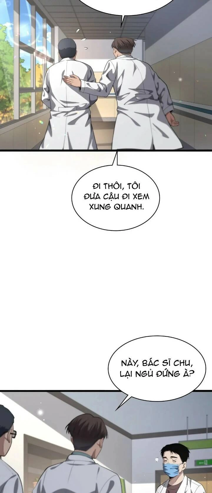 Đại Y Lăng Nhiên Chapter 232 - 21