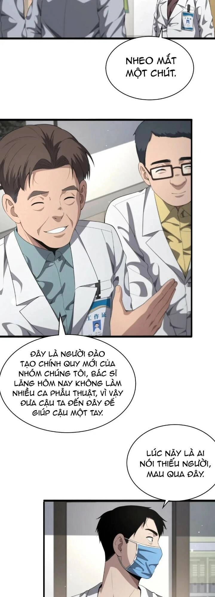 Đại Y Lăng Nhiên Chapter 232 - 22