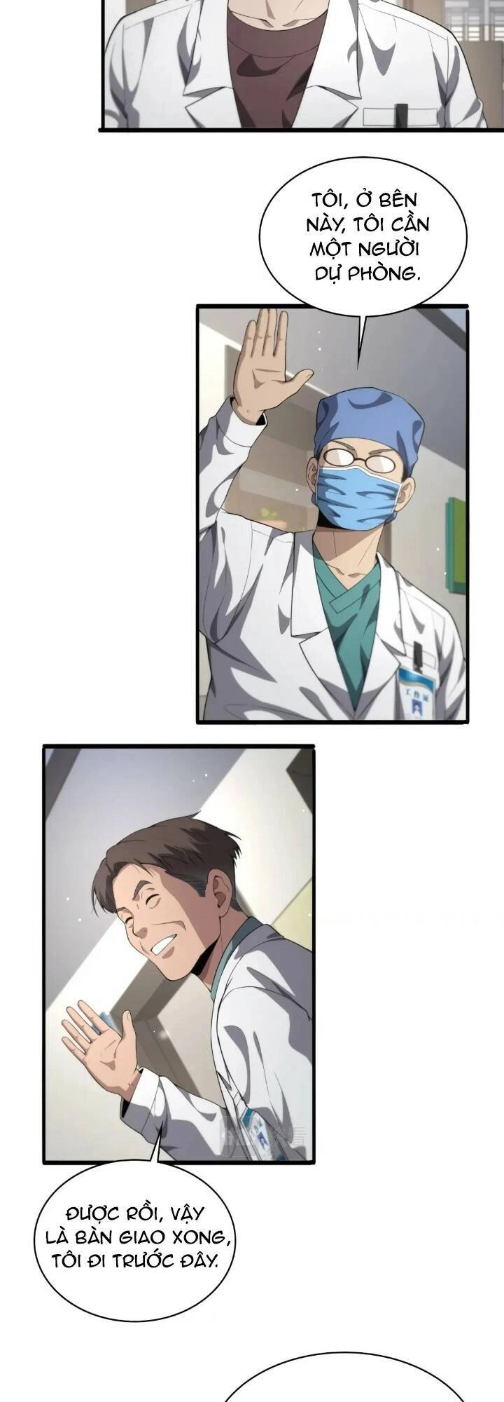 Đại Y Lăng Nhiên Chapter 232 - 23