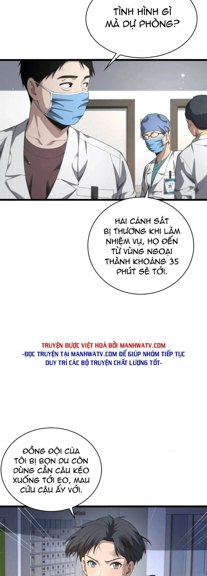 Đại Y Lăng Nhiên Chapter 232 - 24