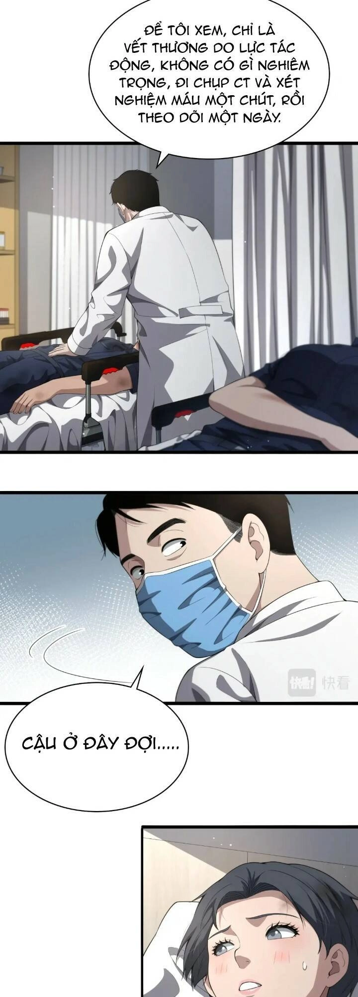 Đại Y Lăng Nhiên Chapter 232 - 27